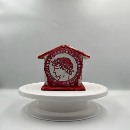 Gingerbread ομάδα ΟΛΥΜΠΙΑΚΟΣ