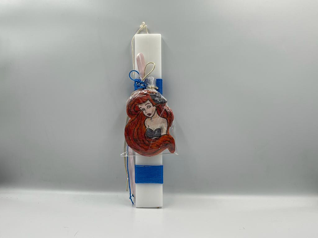 Λαμπάδα-Ariel-without