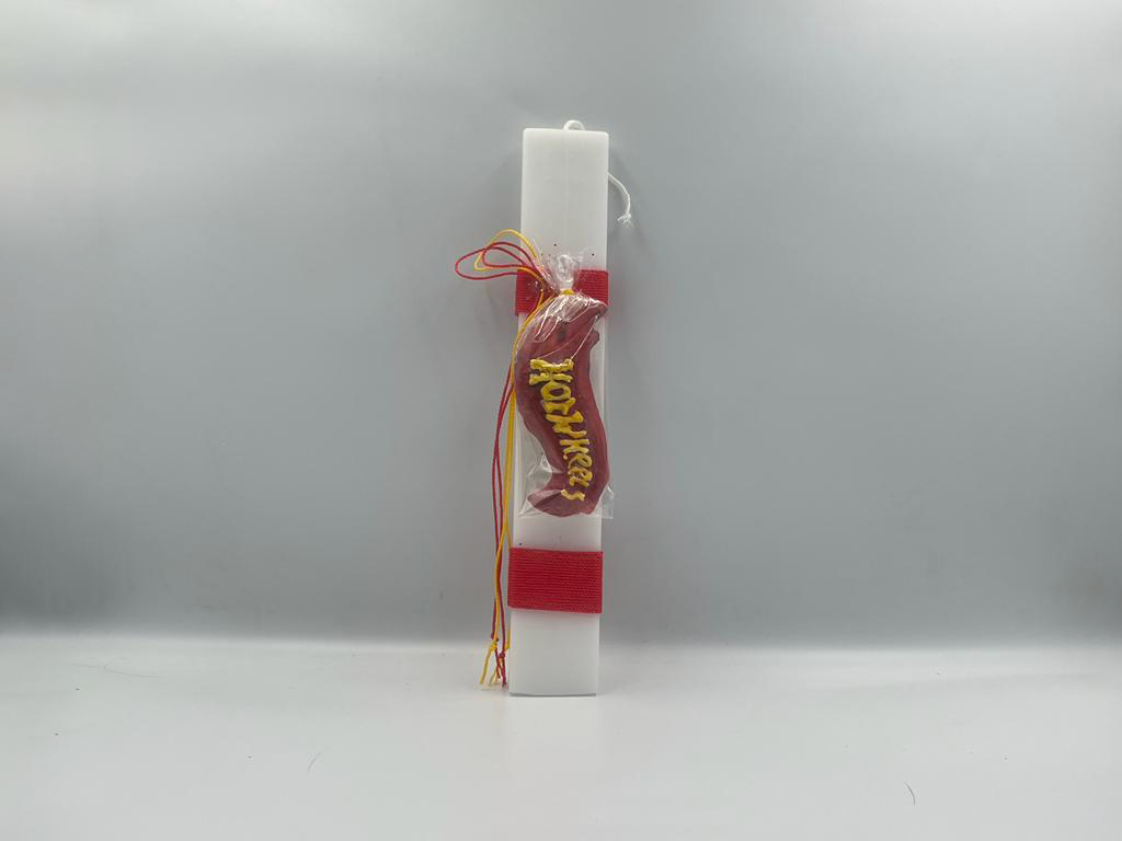 Λαμπάδα- HotWheels-without Λαμπάδα- HotWheels