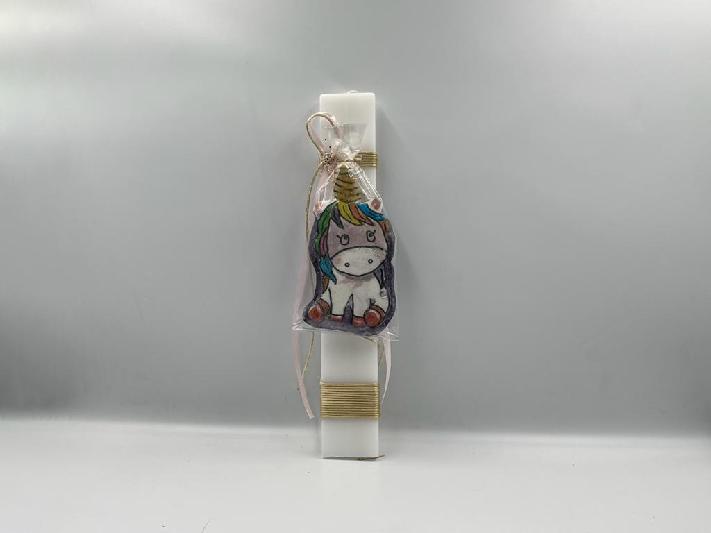 Λαμπάδα-Unicorn-without Λαμπάδα-Unicorn